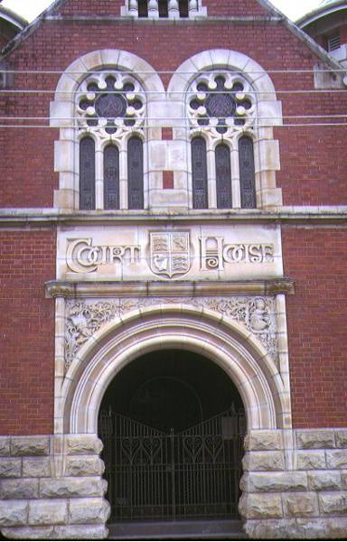 bairnsdale courthouse nicholson street bairnsdale entrance detail