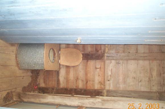 H01120 inglewood court house toilet3 histenviro project feb2003