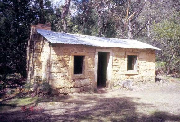 h01556 heatherlie quarry grampians national park halls gapp hut 2 she project 2004