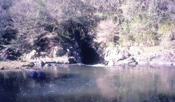 h01990 1 thomson river diversion tunnel entrance