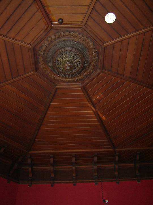 h00048 richmond south post office april05 ceiling public