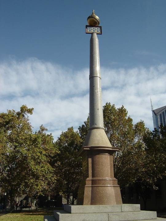 h02084 8 hour memorial vic street