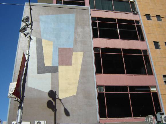 H2094 Hosies Hotel Mural Close Up