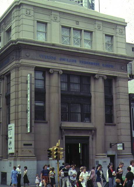 anz bank swanston street melb detail entrance jan1981