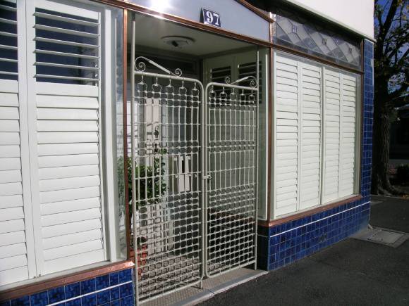 Shopfront - 97 Delbridge Street