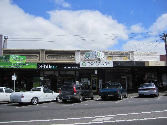 3-17 Napier Street.JPG
