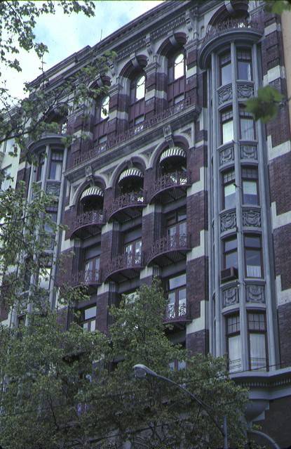 1 auditorium collins street melbourne front view oct1982