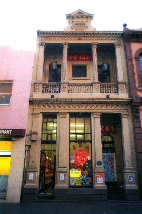 B0126 Num Pon Soon 200-202 Little Bourke St Melbourne