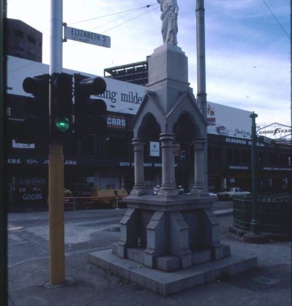 B2626 Drinking Fountain 