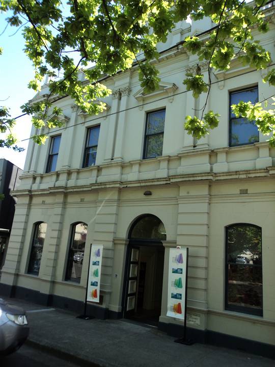 Former Shire Offices