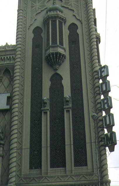 former state theatre flinders street melbourne external detail side sign