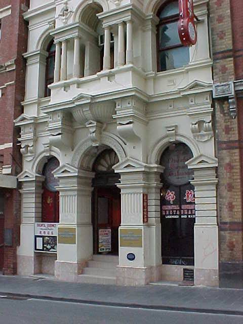 sum kum lee little bourke street melbourne entrance jul1999