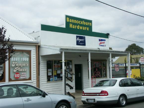 Hardware Shop