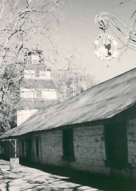 B1039 Chateau Tahbilk
