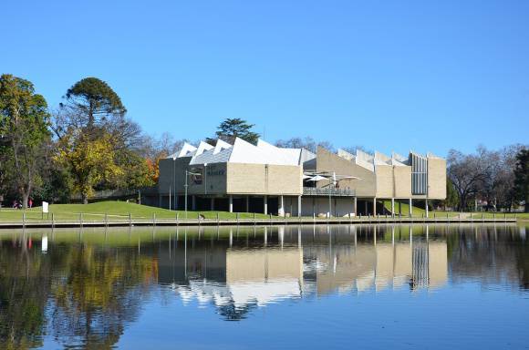 Benalla Botanical Gardens and Art Gallery