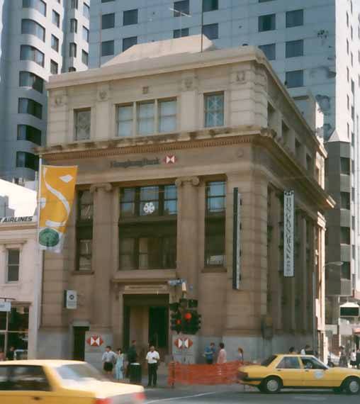 B4077 Frmr ES&A Bank