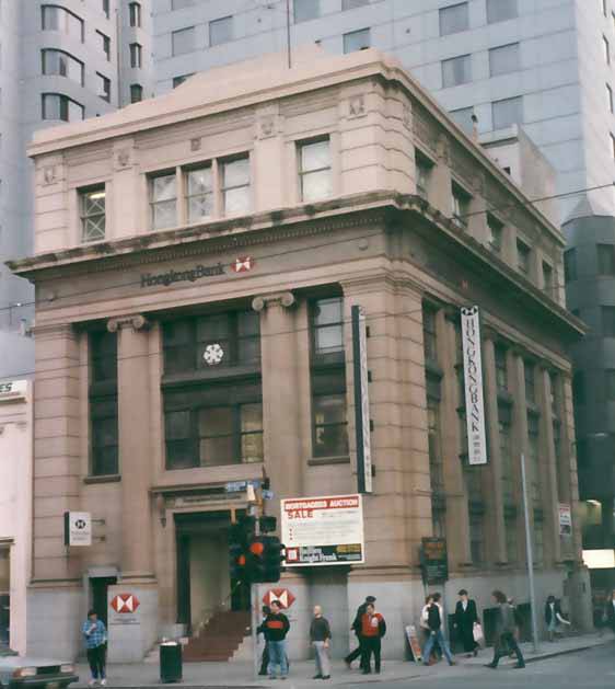 B4077 Frmr ES&A Bank