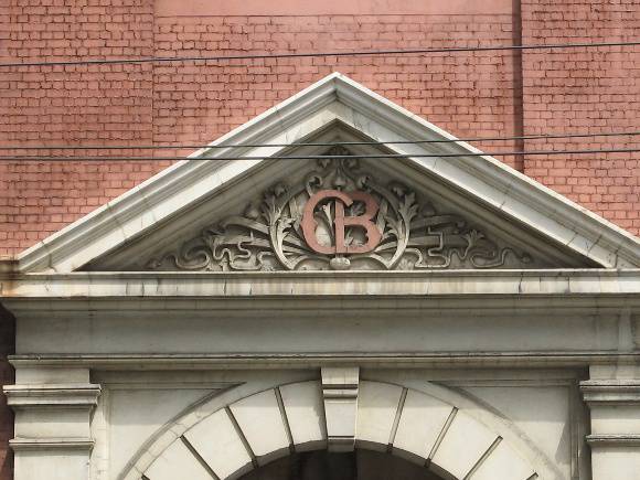 Carlton and United 009.JPG