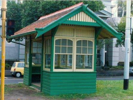 B6853 Tram Shelters St Kilda Rd & Dorcas St