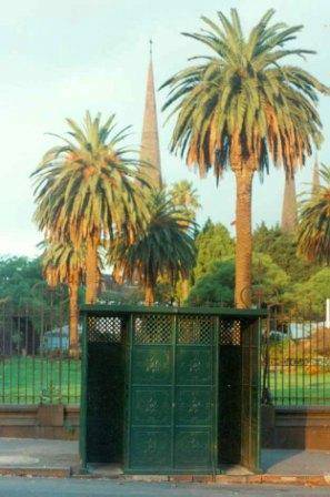 B6883 Public Urinal