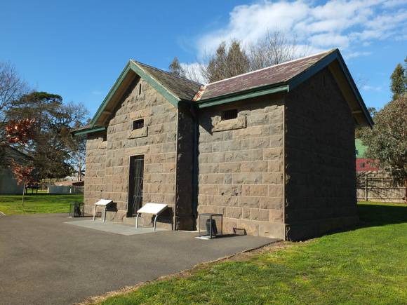 Smythesdale Lock Up