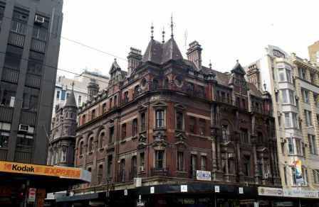 B4048 Fmr City of Melbourne Building