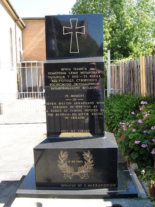 Ukrainian Orthodox Church famine memorial