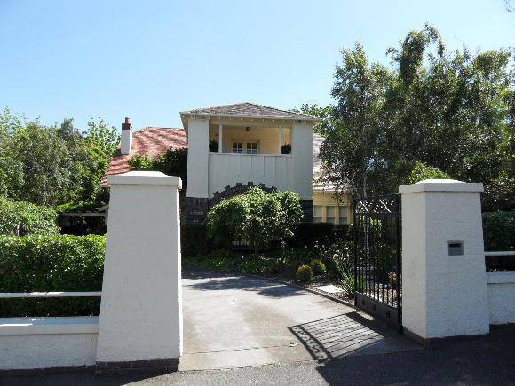 Park Street precinct - no.88