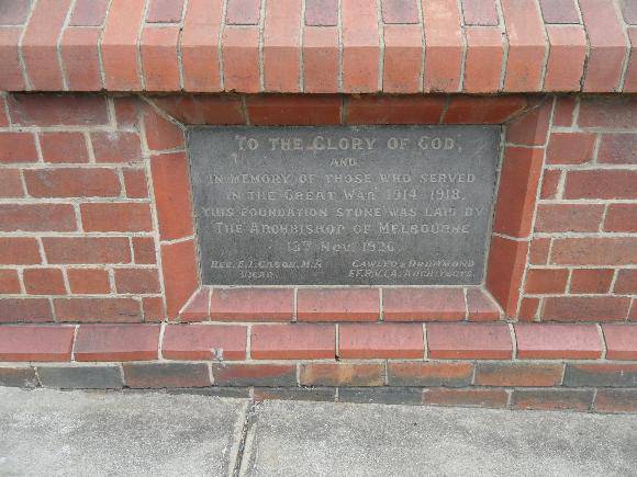 SDC17724.JPG