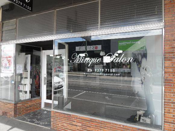 349-355 Keilor Road