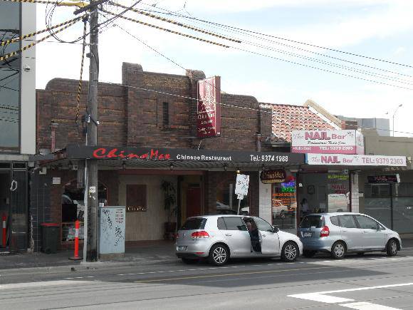 Keilor Rd 06-4.JPG