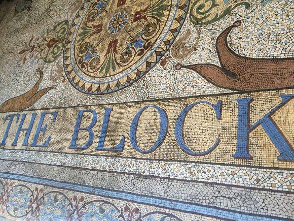 BLOCK ARCADE July 2016
