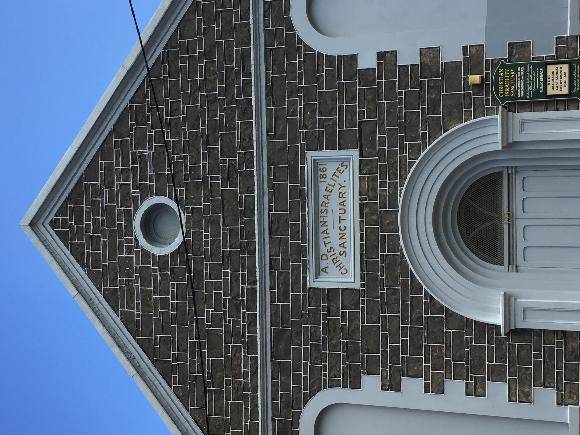 CHRISTIAN ISRAELITE SANCTUARY October 2016