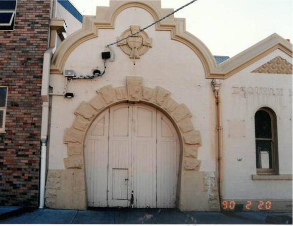 1990: at time of purchase by ABC, prior to removal of exterior paint