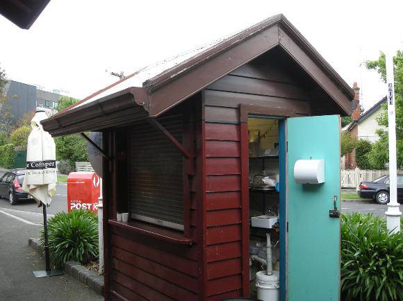 Small standalone building between Platform 1 building and Evansdale Rd