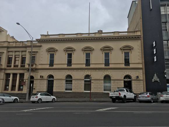 Former Bank of NSW