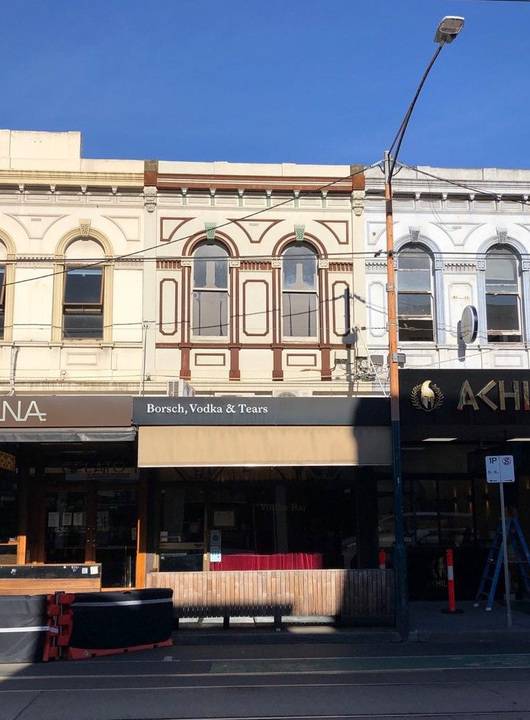 173 Chapel Street, Windsor