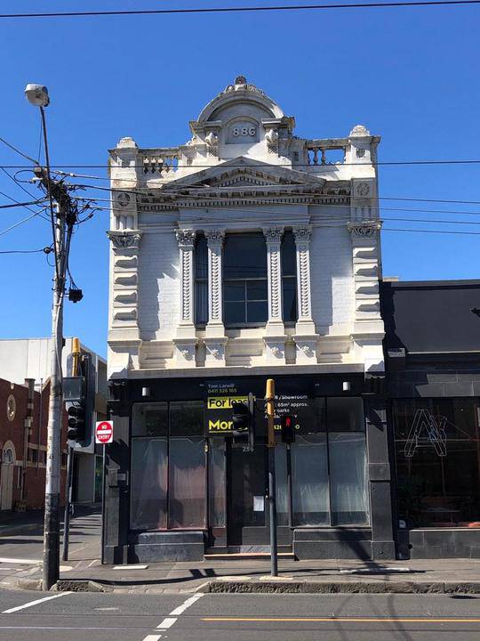 256 High Street, Windsor