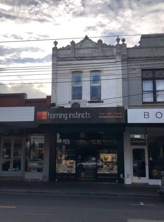204 Glenferrie Road, Malvern