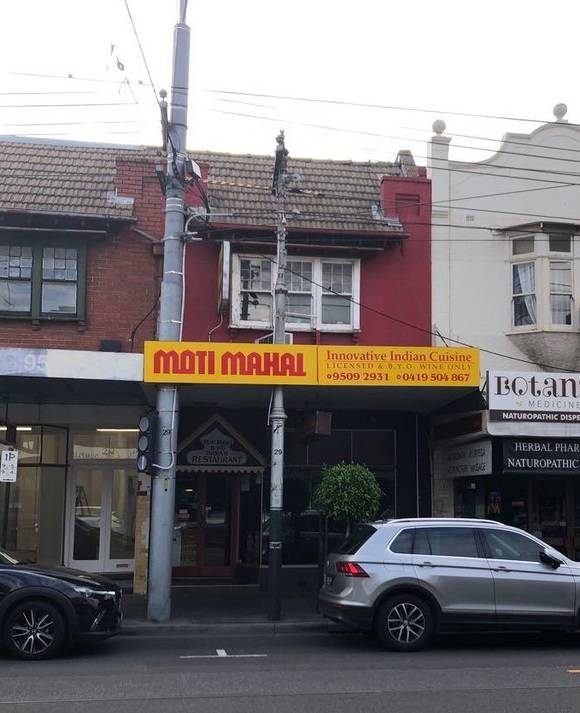 230 Glenferrie Road, Malvern