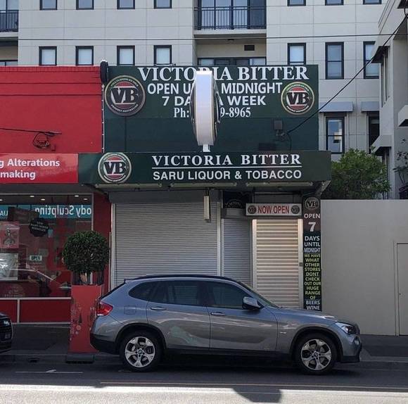 276 Glenferrie Road, Malvern