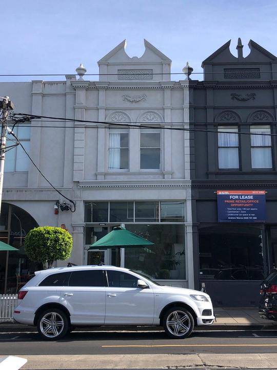 1205 High Street, Armadale