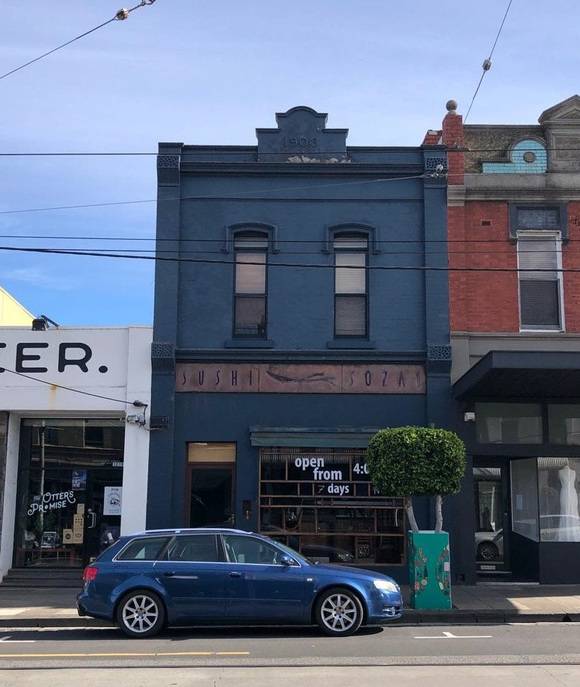 1221 High Street, Armadale