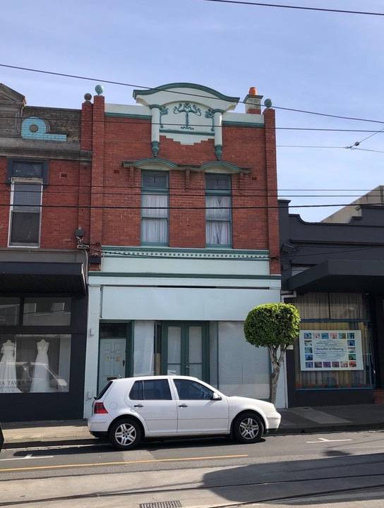 1225 High Street, Armadale