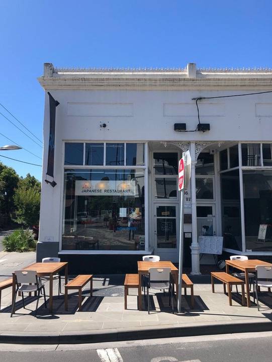 95 Greville Street, Prahran