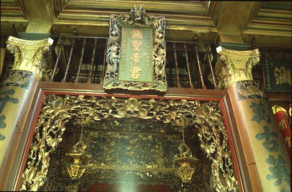 Interior Detail - Columns with plaques, carved and gilt timber ornament, 2007