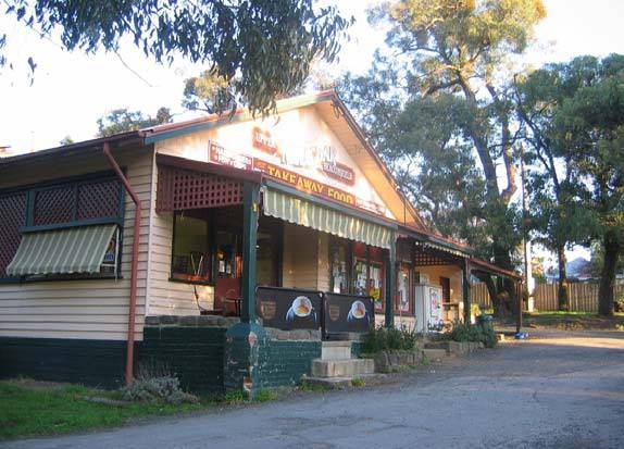 Beaconsfield Upper Milk Bar
