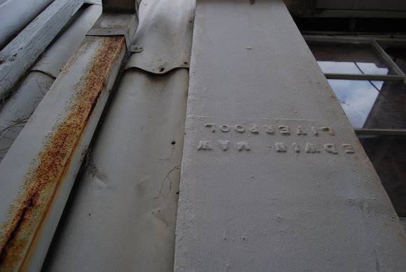 H2172 All Saints Hall King William Street Fitzroy April 2008  13 