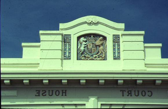 chelsea court house the strand chelsea detail of coat of arms