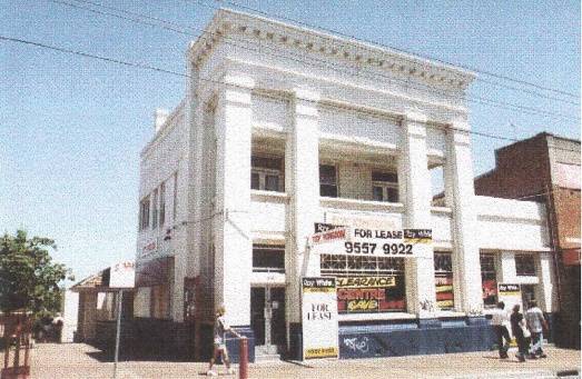State Savings Bank 438 Centre Rd Bentleigh